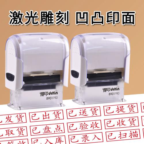 百世快递单号未录入系统，怎么回事？-第3张图片-智迈物流科技网