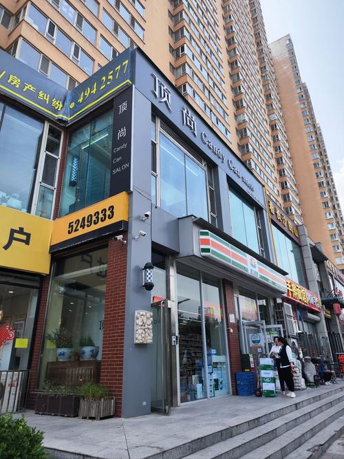 百世快递哈尔滨顾乡分部怎么了?-第3张图片-智迈物流科技网 百世快递哈尔滨顾乡分部怎么了?-第3张图片-智迈物流科技网