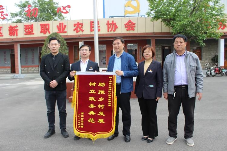 济南百世快递长清站电话是多少?-第2张图片-智迈物流科技网 济南百世快递长清站电话是多少?-第2张图片-智迈物流科技网