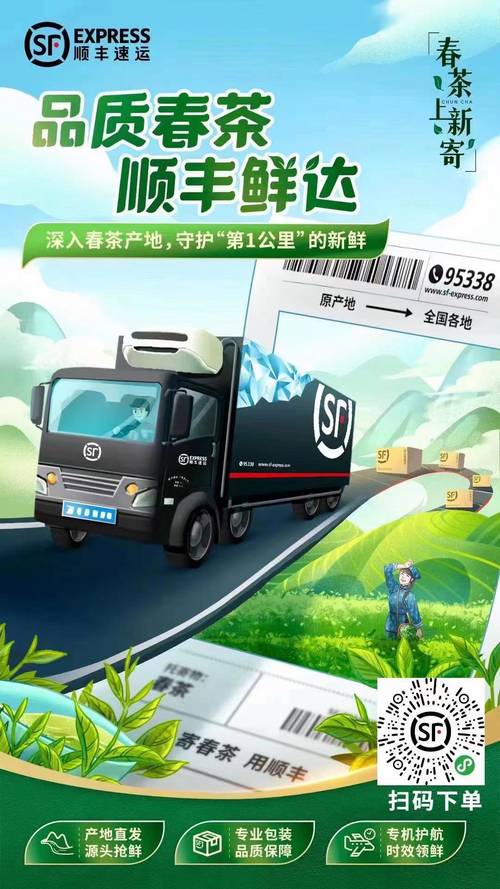 都匀百世快递网点在哪？-第3张图片-智迈物流科技网