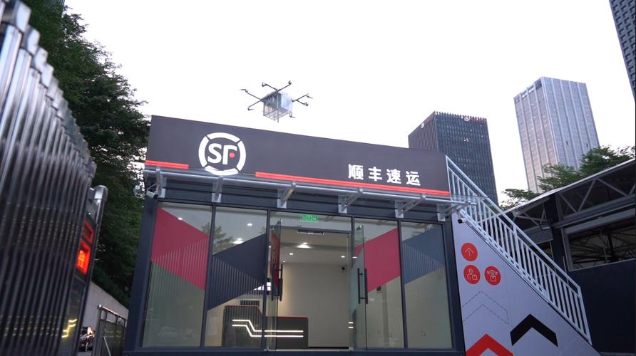 丰顺顺丰速运网点在哪？怎么查？-第2张图片-智迈物流科技网