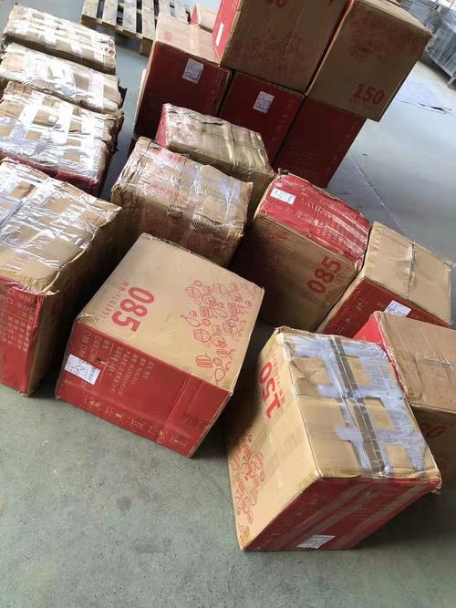 天津到北京百世快递多少钱？-第2张图片-智迈物流科技网