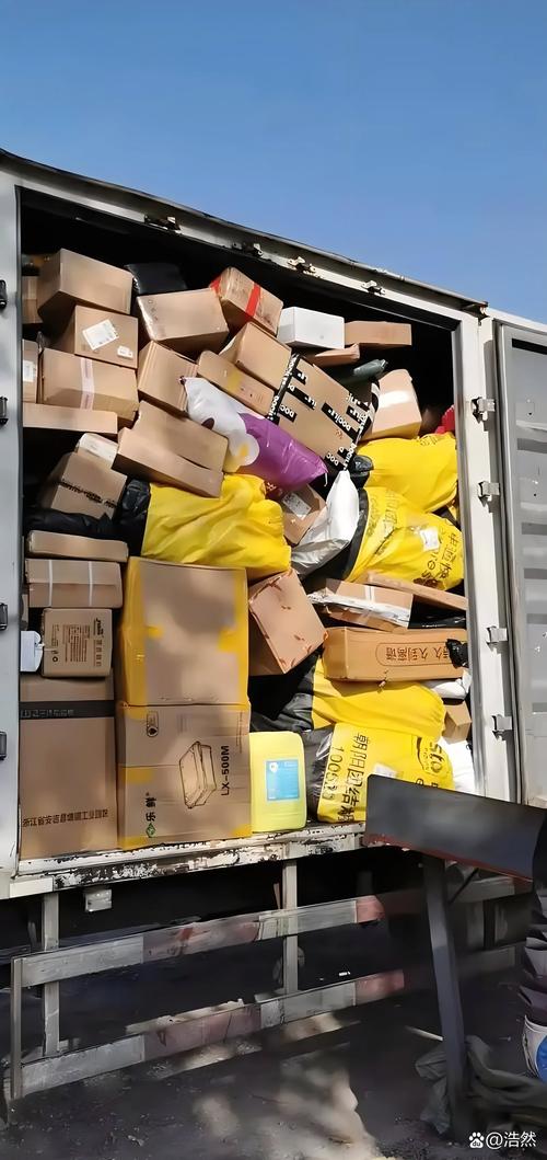 百世快运朝阳区网点查询-第3张图片-智迈物流科技网