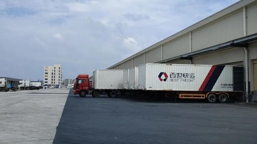 百世快递嘉定二十部为何突然倒闭？-第2张图片-智迈物流科技网