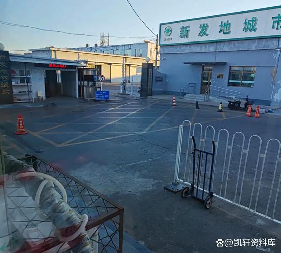 安能物流朝阳区十八里店服务如何?-第2张图片-智迈物流科技网 安能物流朝阳区十八里店服务如何?-第2张图片-智迈物流科技网