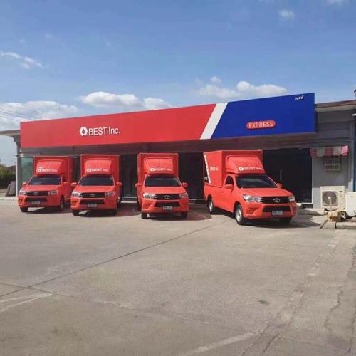 百世快递英德市网点查询-第3张图片-智迈物流科技网