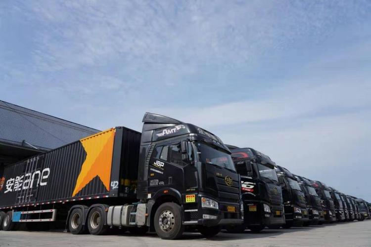 湖北宜昌安远县安能物流怎么样？-第3张图片-智迈物流科技网