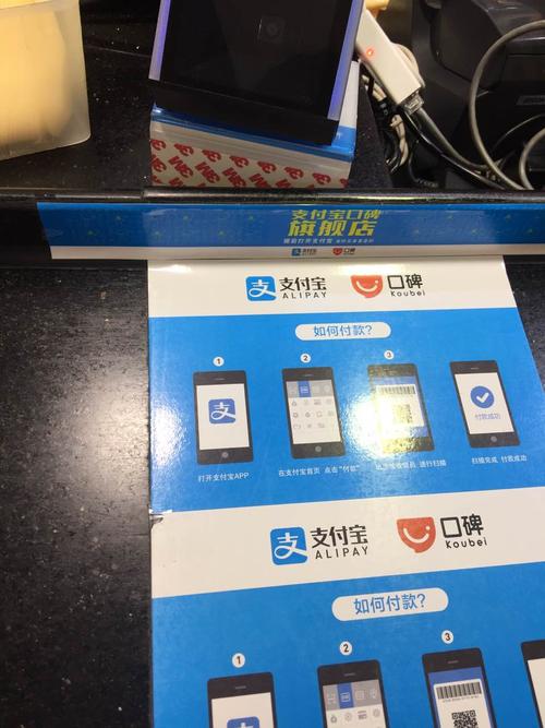 百世快递深圳国贸店电话是多少?-第3张图片-智迈物流科技网 百世快递深圳国贸店电话是多少?-第3张图片-智迈物流科技网