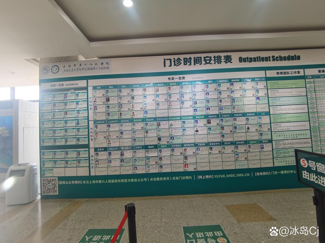 百世汇通网点电话怎么查？-第1张图片-智迈物流科技网