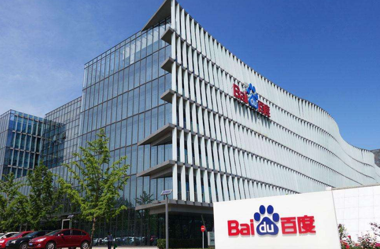 百事哈尔滨网点在哪？百度能查到吗？-第2张图片-智迈物流科技网