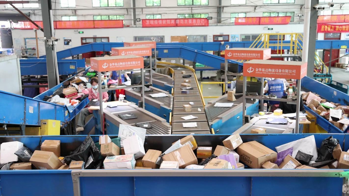 阜南百世快递总店在哪里-第3张图片-智迈物流科技网