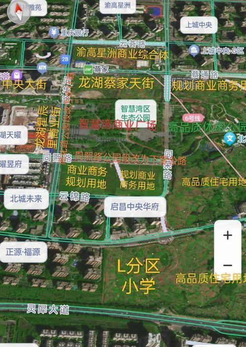 安能物流重庆蔡家分布图-第3张图片-智迈物流科技网