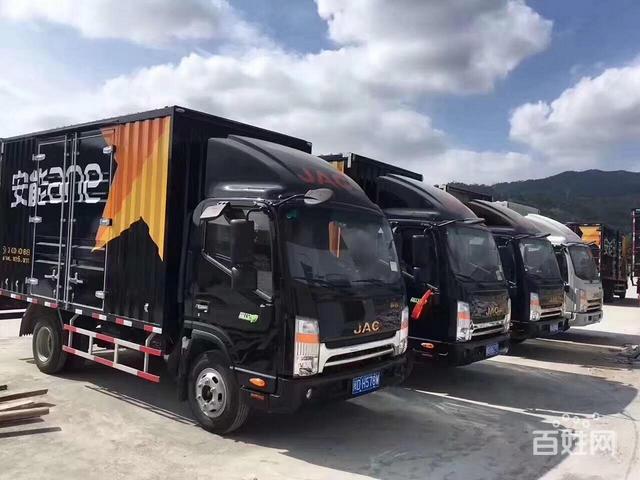 安能物流塘厦科苑路电话是多少？-第3张图片-智迈物流科技网