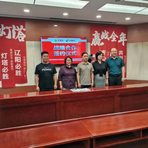 仪陇县邮政物流网点在哪查？-第3张图片-智迈物流科技网