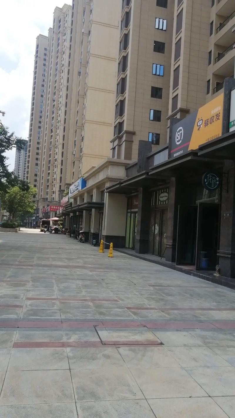 巴彦淖尔市顺丰网点查询-第2张图片-智迈物流科技网