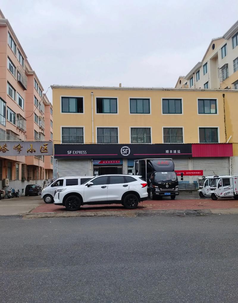 巴彦淖尔市顺丰网点查询-第1张图片-智迈物流科技网