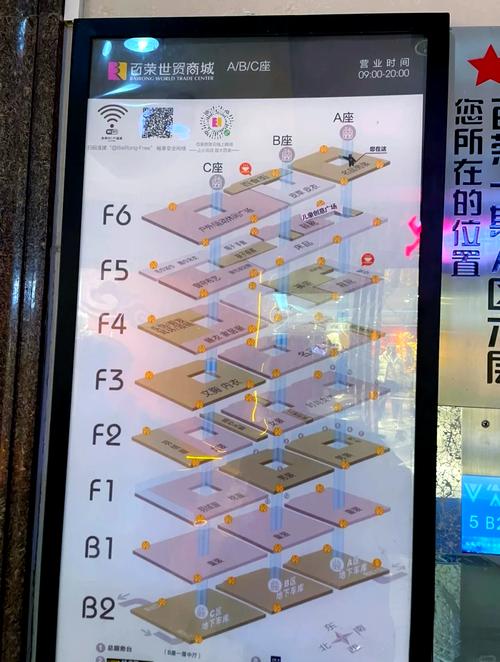 百世快递国贸c站点地址-第3张图片-智迈物流科技网