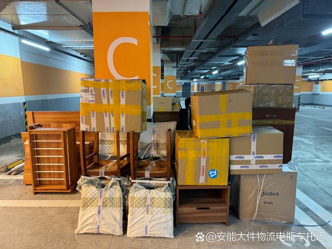 沧州新华区安能物流具体位置在哪？-第3张图片-智迈物流科技网