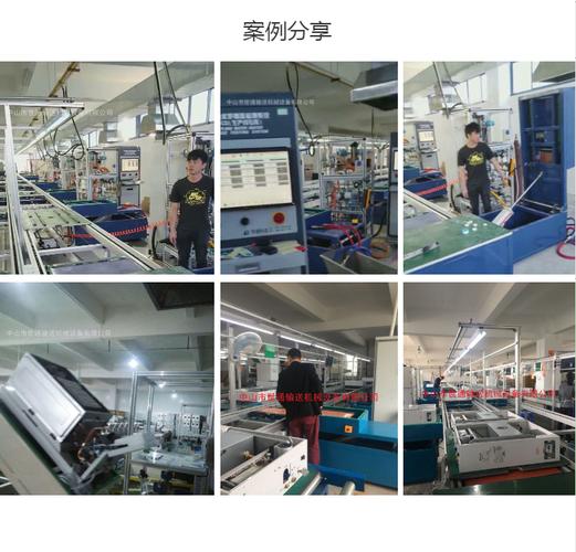 中山市龙帮递速网点在哪查？-第3张图片-智迈物流科技网