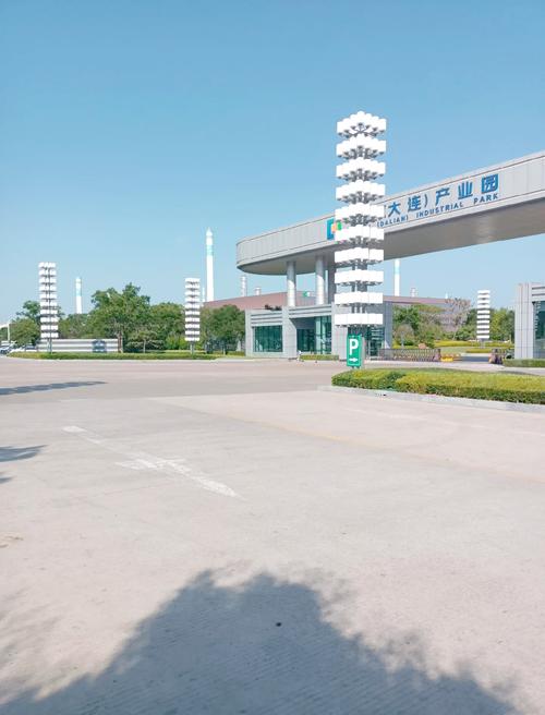 广州海珠区瑞宝安能物流-第3张图片-智迈物流科技网