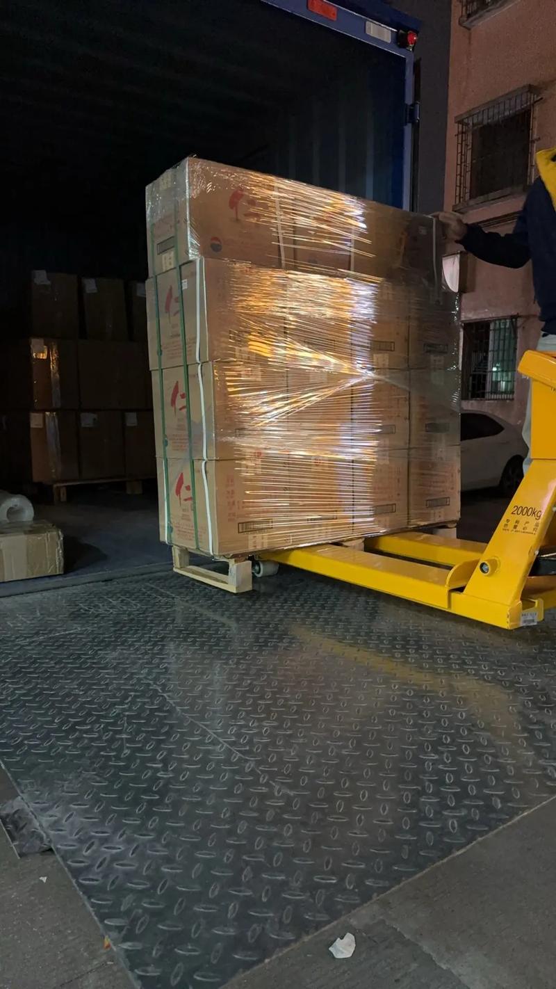 安能物流能网上下单吗？-第2张图片-智迈物流科技网