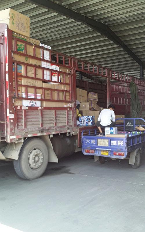 株洲市金城物流网点查询-第2张图片-智迈物流科技网