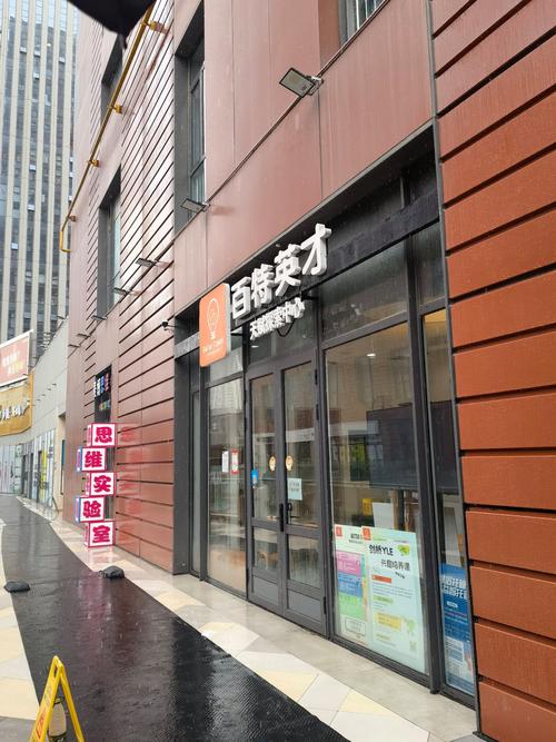 百世快递浙江建德大同店有何服务问题？-第3张图片-智迈物流科技网