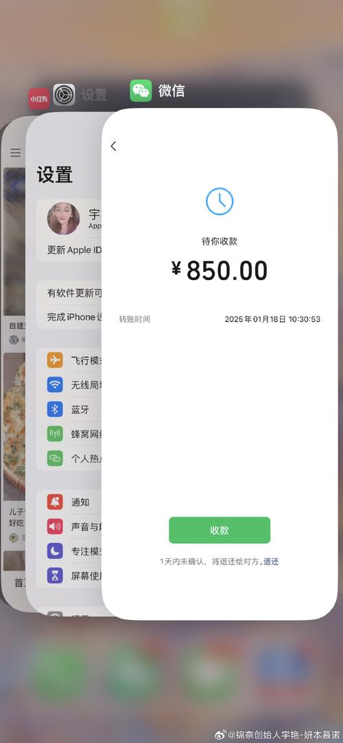 百世快递 网上下单缴费-第1张图片-智迈物流科技网