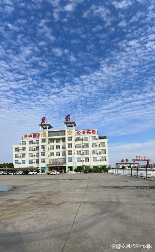 淮安区百世快递国际商城-第3张图片-智迈物流科技网