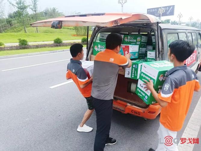 百世快递金寨南溪镇电话是多少？-第3张图片-智迈物流科技网