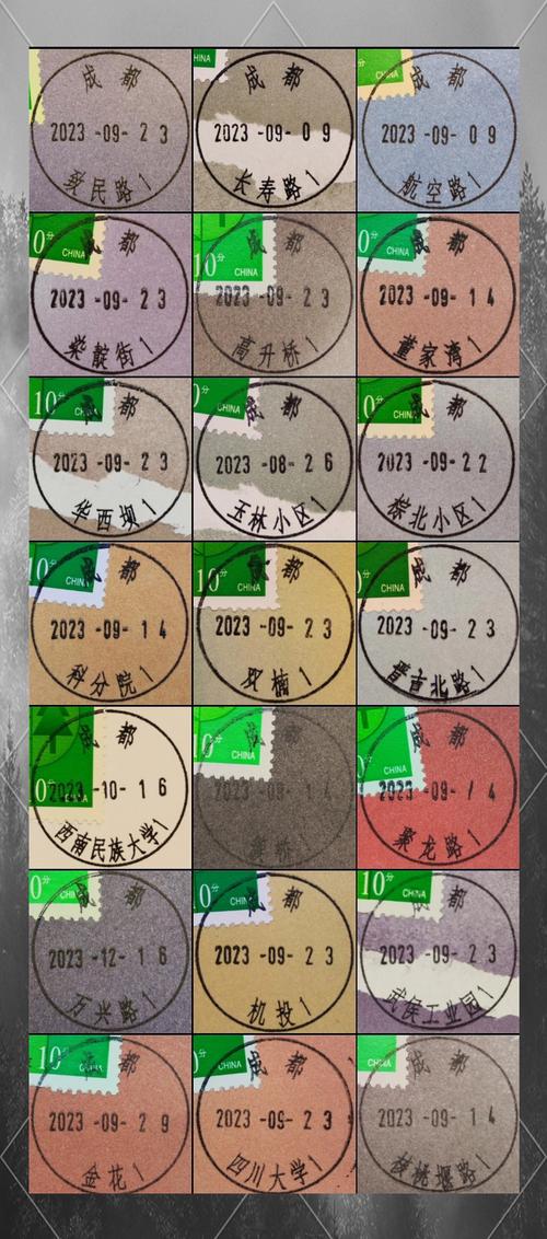 石河子邮政网点电话多少？-第1张图片-智迈物流科技网