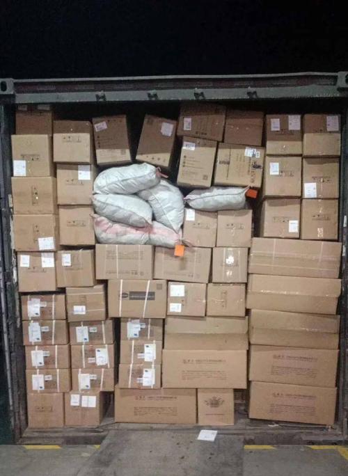 浙江磐安县安能物流点在哪？-第3张图片-智迈物流科技网