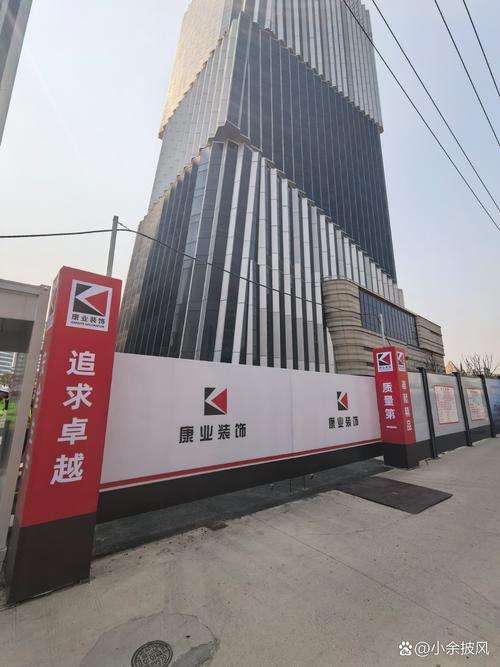 百世快递太原南中环分部-第2张图片-智迈物流科技网