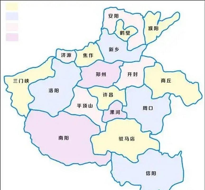 南阳百世汇通网点在哪查?-第3张图片-智迈物流科技网 南阳百世汇通网点在哪查?-第3张图片-智迈物流科技网