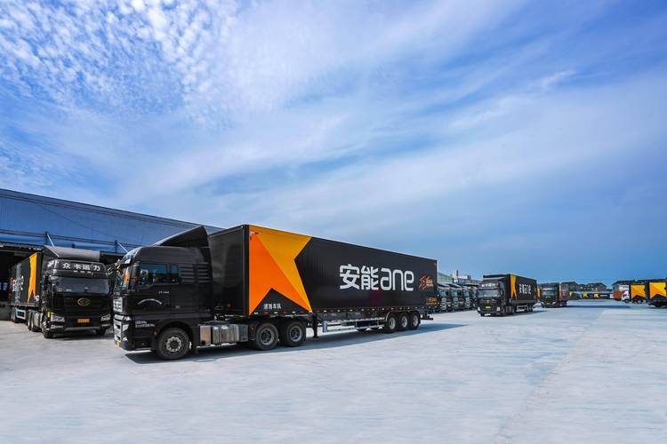 安能物流贵港市区一部有何新动态或问题？-第3张图片-智迈物流科技网