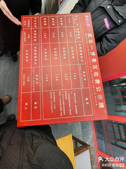 百事通网点派送范围怎么查？-第2张图片-智迈物流科技网