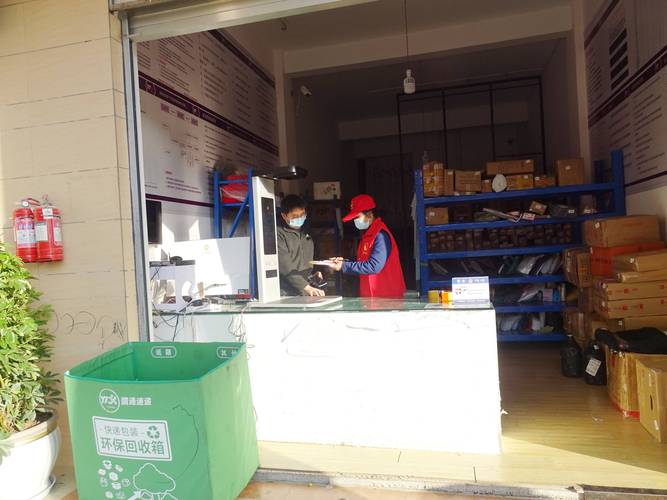 百世汇通龙陵客服电话多少？-第3张图片-智迈物流科技网