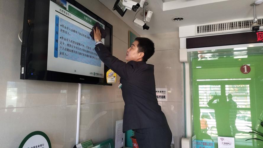 佳吉内蒙古网点查询电话-第3张图片-智迈物流科技网