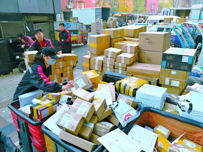 百世快递中关村6部具体地址在哪？-第3张图片-智迈物流科技网