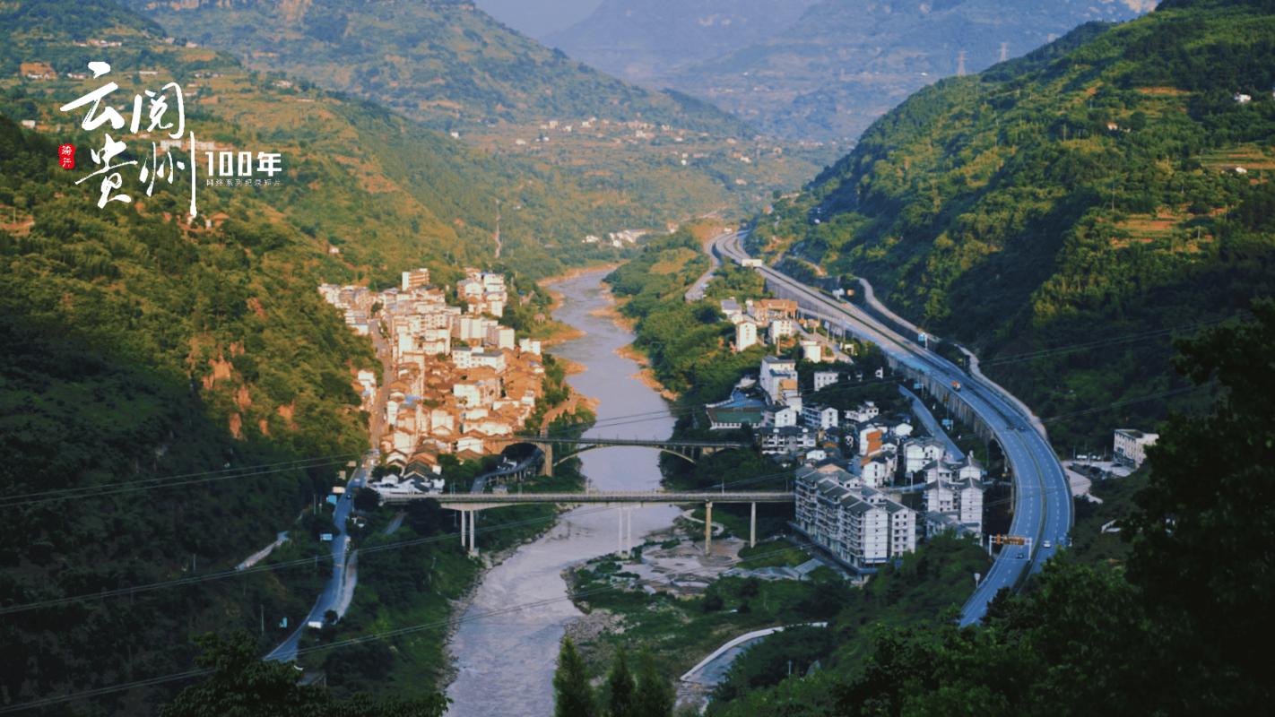 百世快递遵义到赤水要几天？-第1张图片-智迈物流科技网