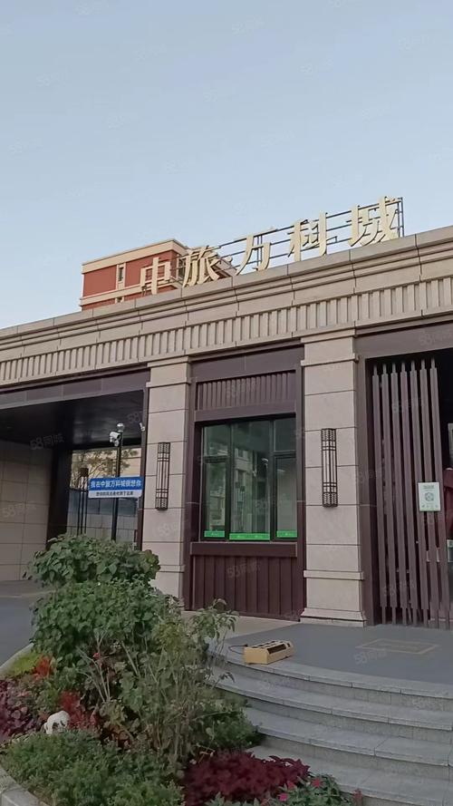 泰安泰山区中通网点在哪?-第3张图片-智迈物流科技网 泰安泰山区中通网点在哪?-第3张图片-智迈物流科技网