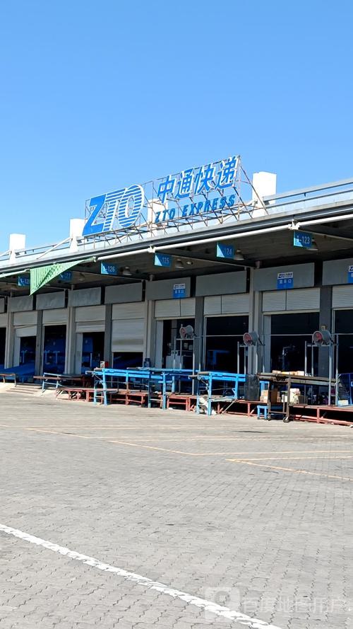 泰安泰山区中通网点在哪？-第2张图片-智迈物流科技网