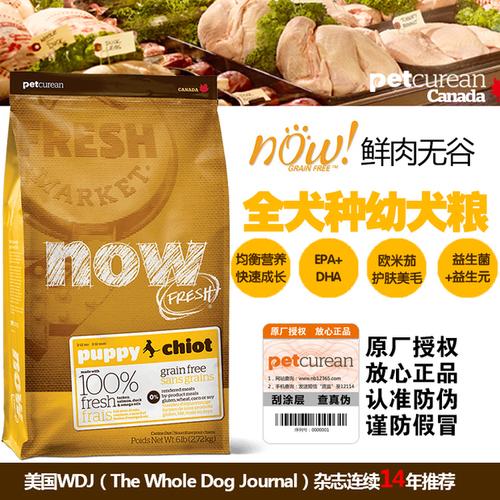 安能物流系统改单操作步骤是怎样的？-第2张图片-智迈物流科技网