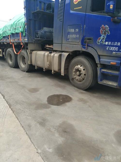 郑州佳怡物流网点查询网-第1张图片-智迈物流科技网 郑州佳怡物流网点查询网-第1张图片-智迈物流科技网