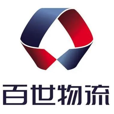 杭州百世快递西湖十二部-第3张图片-智迈物流科技网 杭州百世快递西湖十二部-第3张图片-智迈物流科技网