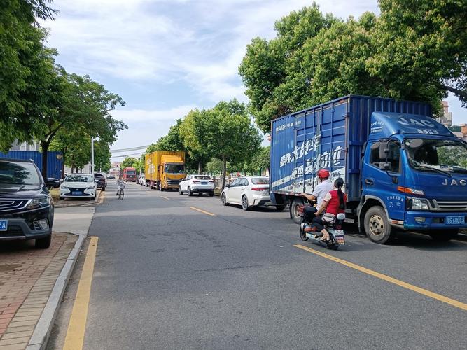 东莞道滘安能物流电话是多少?-第2张图片-智迈物流科技网 东莞道滘安能物流电话是多少?-第2张图片-智迈物流科技网