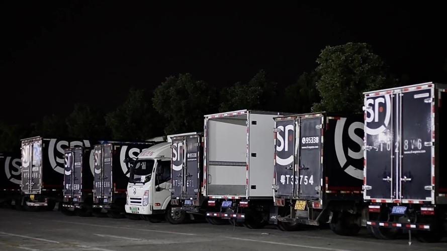 三亚安能物流分拨点电话是多少？-第2张图片-智迈物流科技网