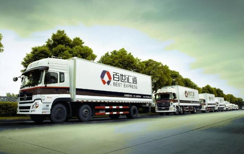 百世杭州到无锡快递几天？-第3张图片-智迈物流科技网