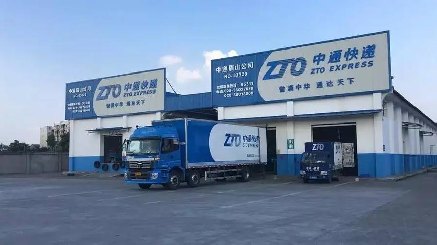 南充百世快递总部具体位置在哪？-第2张图片-智迈物流科技网