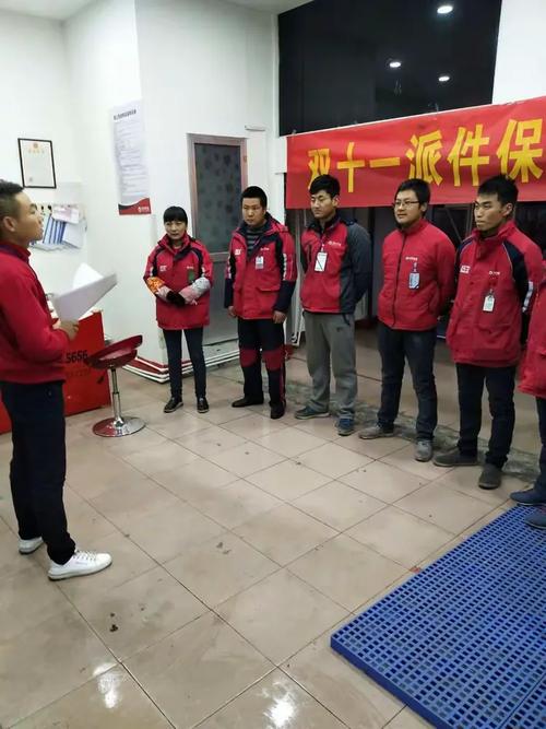 青海大通百世快递在哪里-第2张图片-智迈物流科技网 青海大通百世快递在哪里-第2张图片-智迈物流科技网